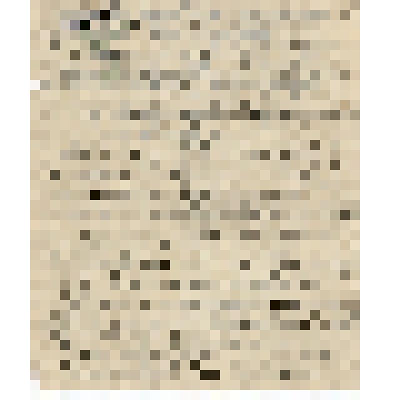 Письмо в редакцию газеты "Известия" работницы Читинского военторга Кычаковой о проекте Конституции СССР