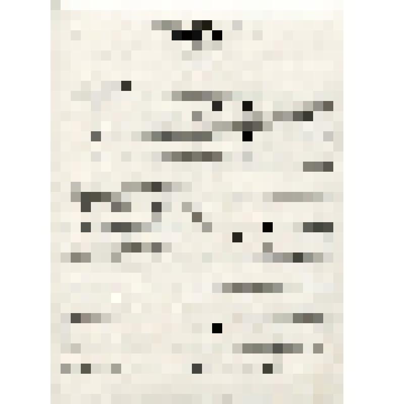 Ноты "В минуту жизни трудную"