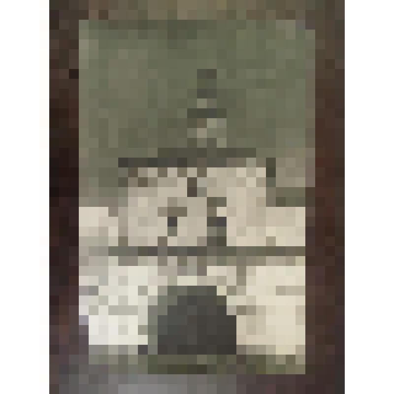 Никольская надвратная церковь. Горицкий монастырь, сер.XVII в., 1-я пол.XVIII в.; Горицкий Успенский монастырь. Ярославская  обл., г. Переславль-Залесский. Горицкий монастырь. Никольская надвратная церковь. Общий вид с наружной стороны
