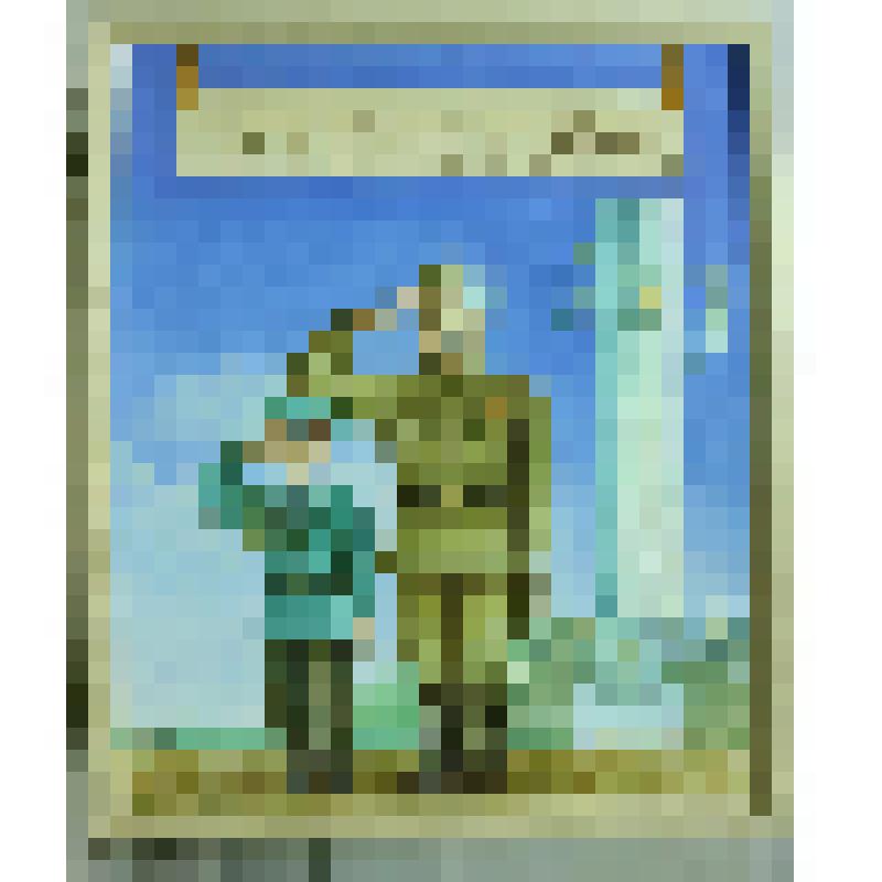 Картина. "Журавли"