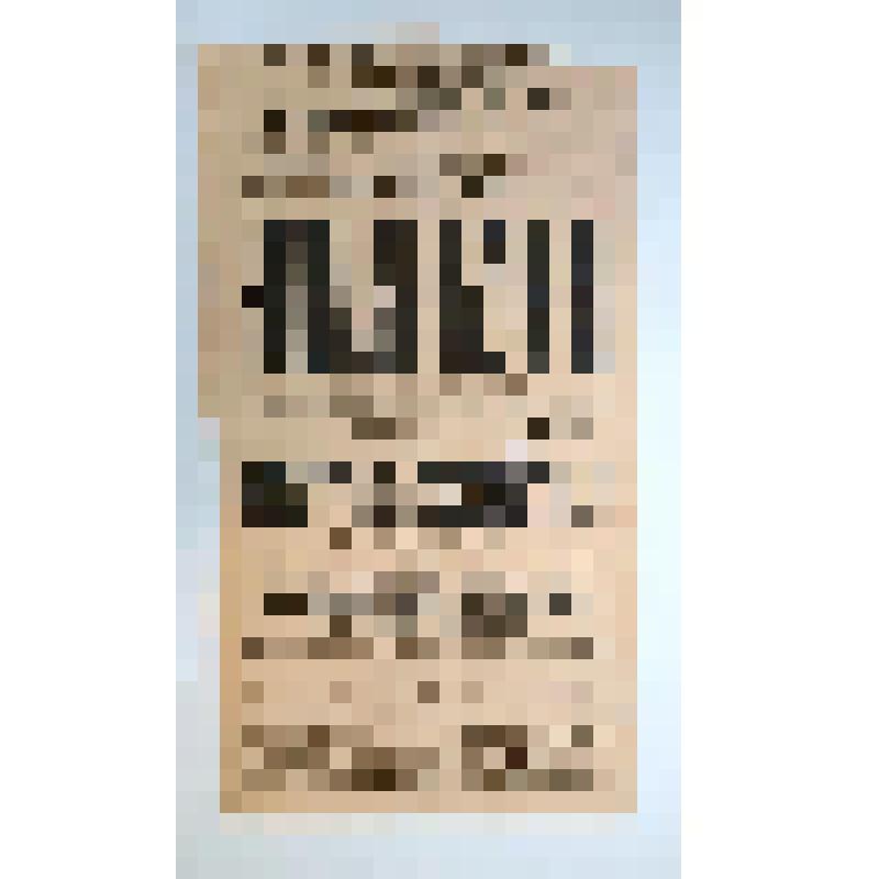 Афиша с исполнителями. "Юная буря"; "Анатоль женится". Украина, Летний театр; Антреприза, Труппа русских драматических артистов под управлением  Е. А. Глушковской