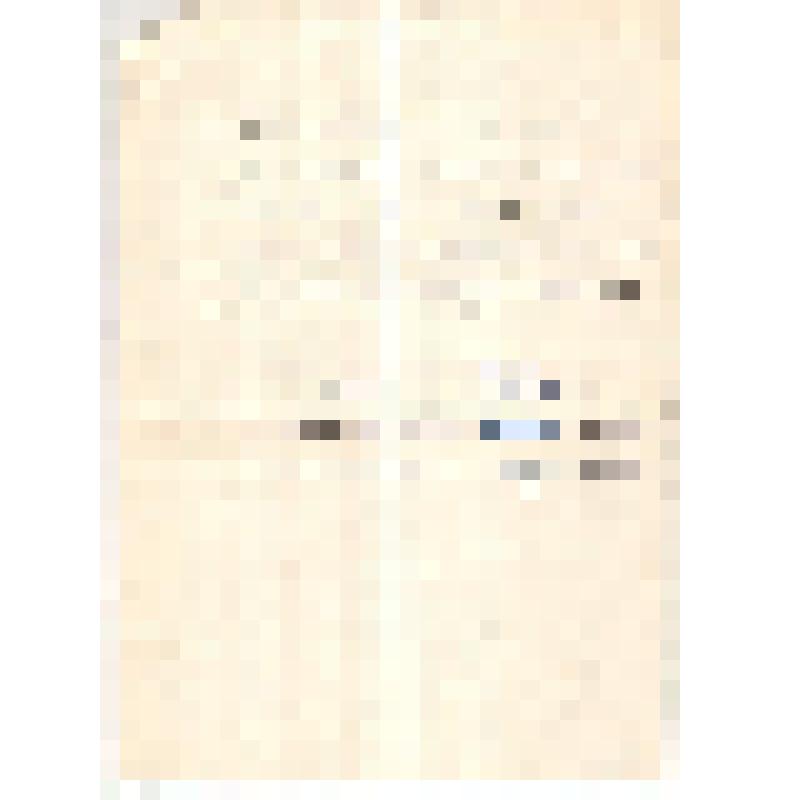 Рапорт Кыштымской кондитерской фабрики 1969 год