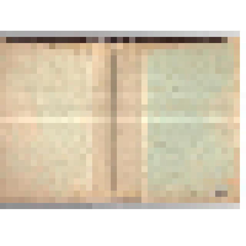 Рапорт Кыштымской кондитерской фабрики 1969 год