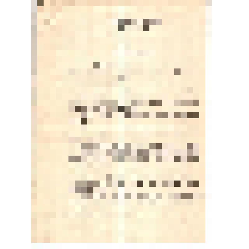 Рапорт Кыштымской кондитерской фабрики 1969 год