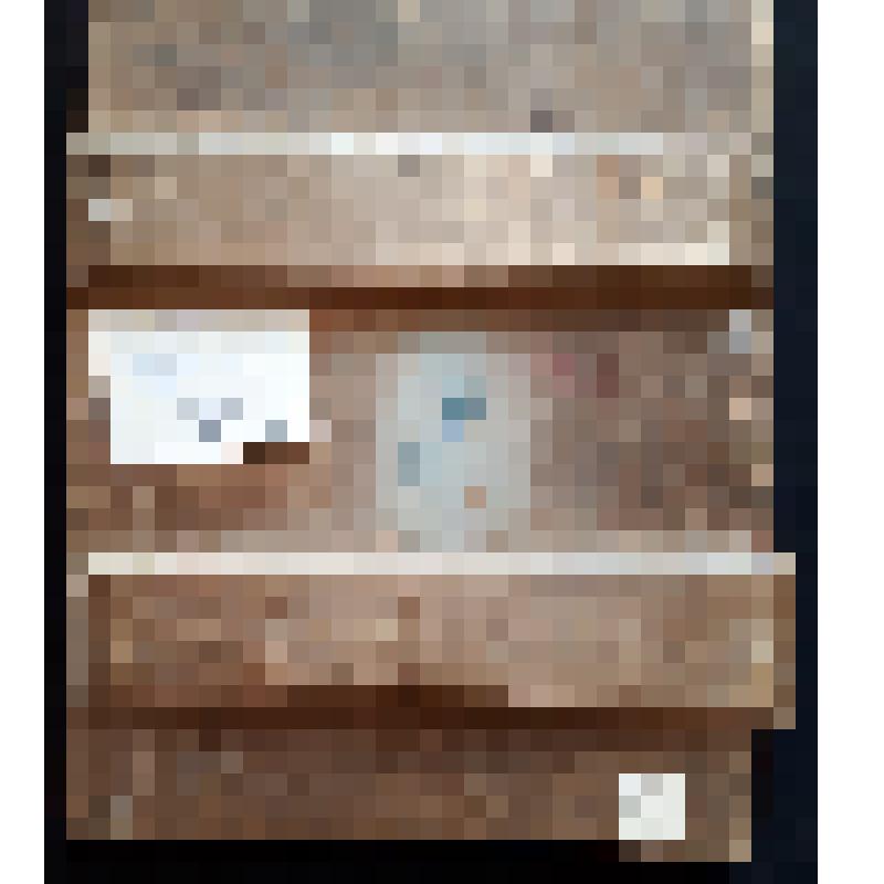 Икона «Минея на месяц сентябрь»