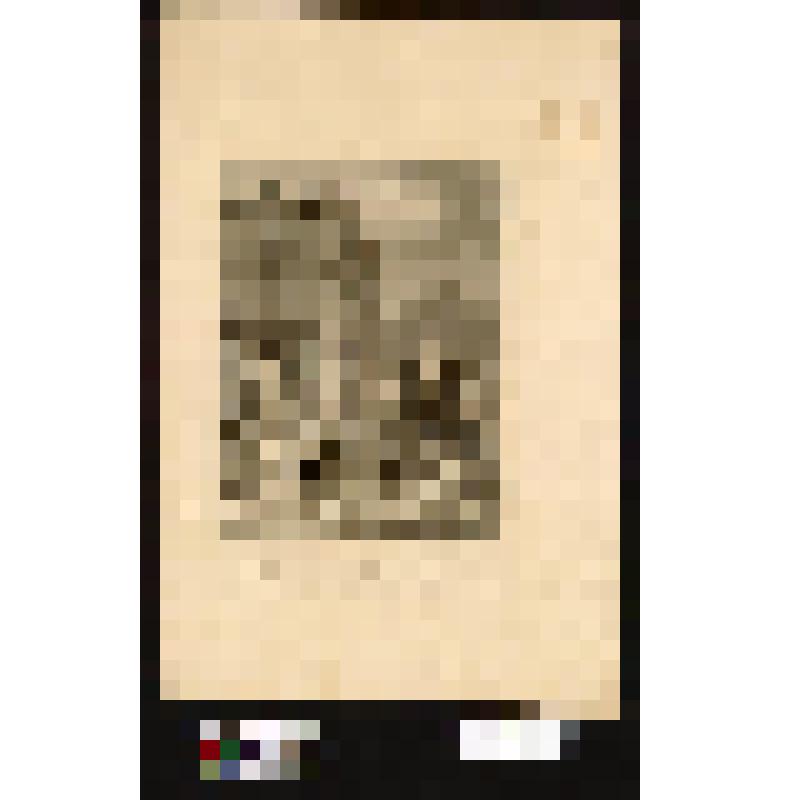 Фонтан - памятник Кювье в Париже, украшенный фигурой полуобнаженной женщины