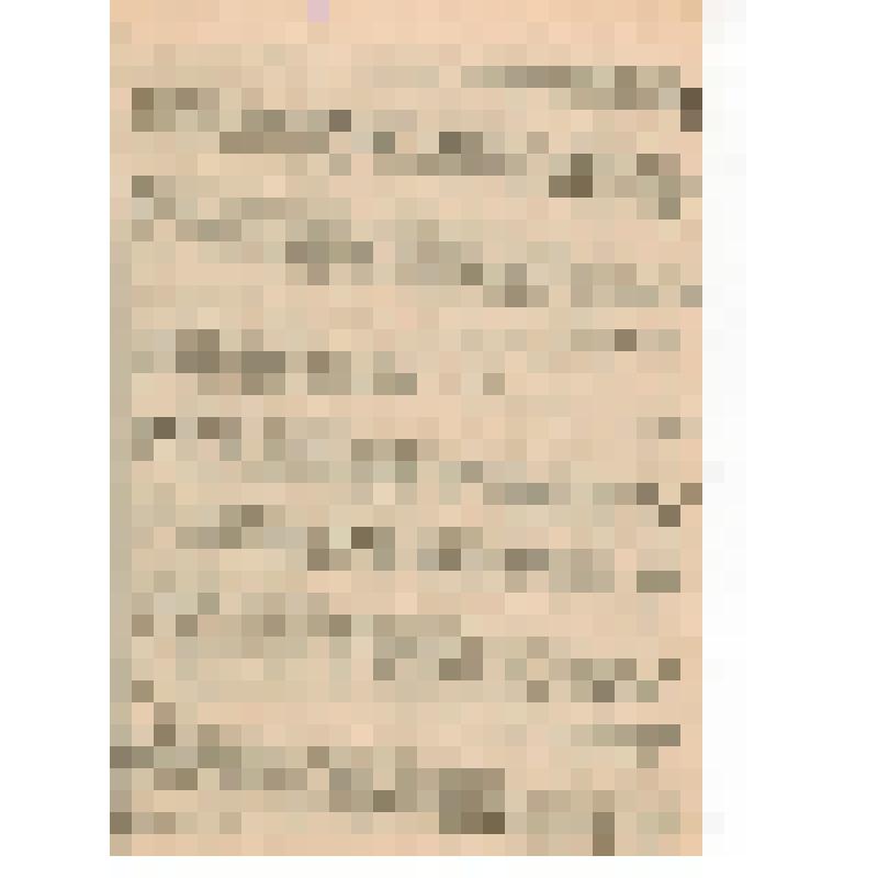 Письмо от Зайцева А.И. Костюченко А.Я. с воспоминаниями о товарищах-шуянах