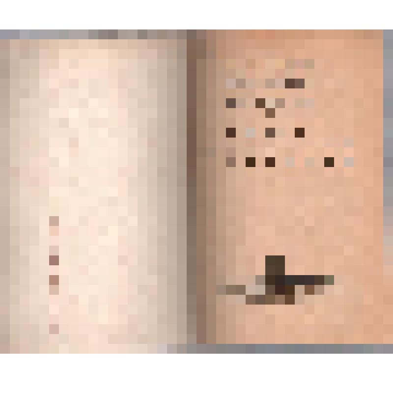 Книга. Наркомпрос, комсомол и профсоюзы на фронте культурной революции. Москва-Ленинград. Государственное издательство. 1928 г