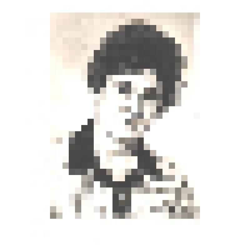 Фотография ч/б. Мицына Анна Иосифовна, Заслуженный учитель РСФСР