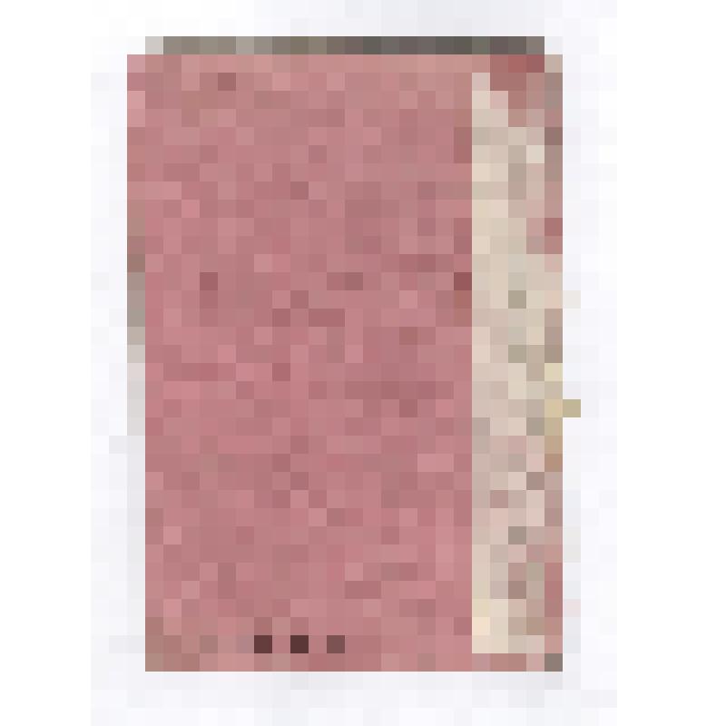 Партийный билет Бродникова Константина