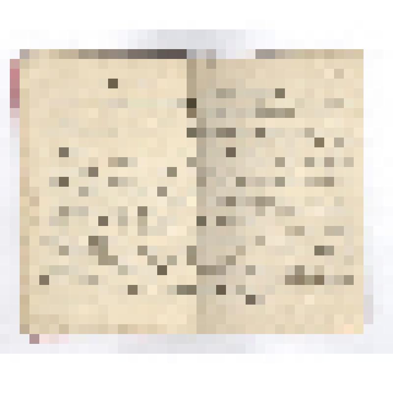 Партийный билет Бродникова Константина