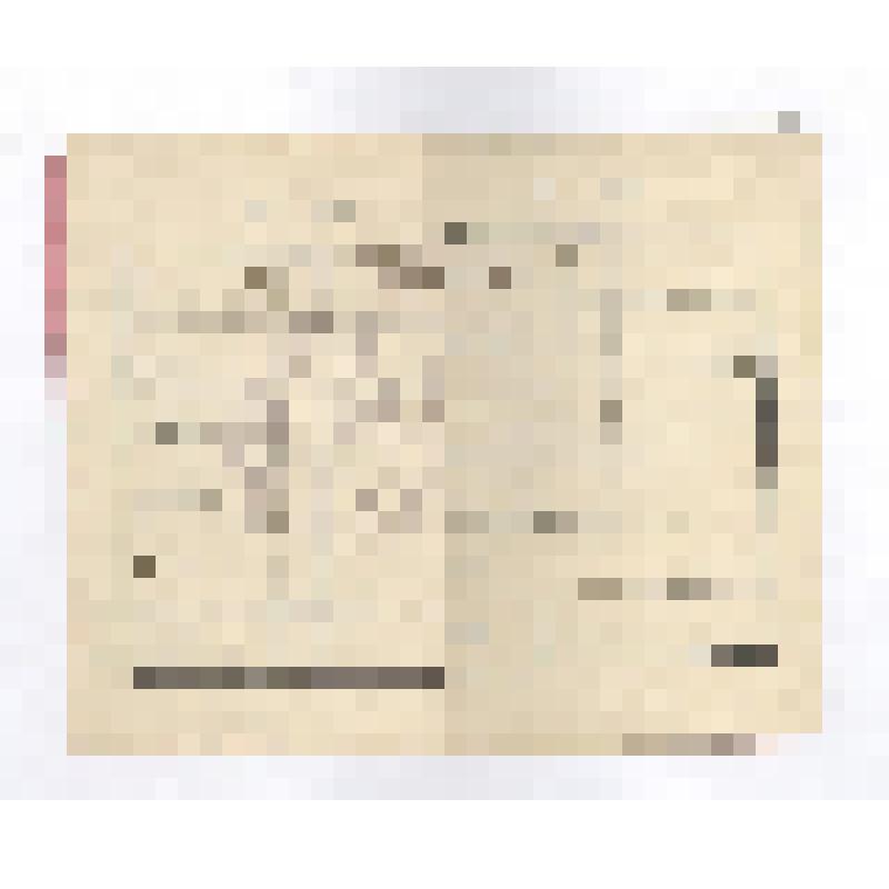 Партийный билет Бродникова Константина