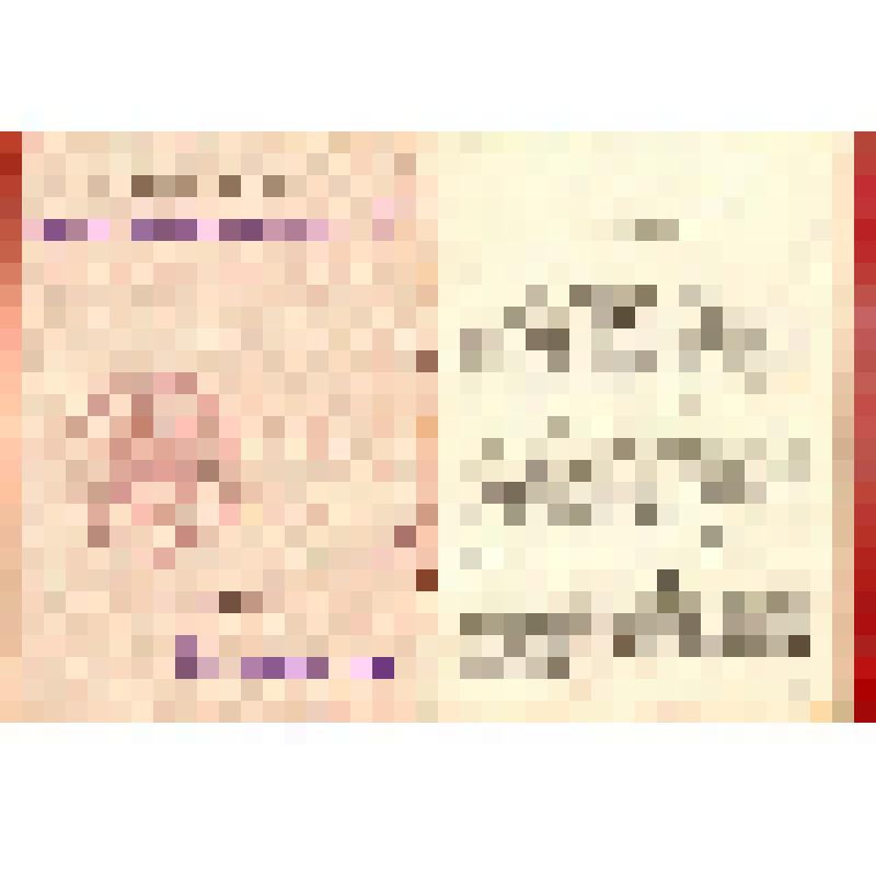 Документ. Удостоверение к медали В №88269, Ведешина Ивана Архиповича