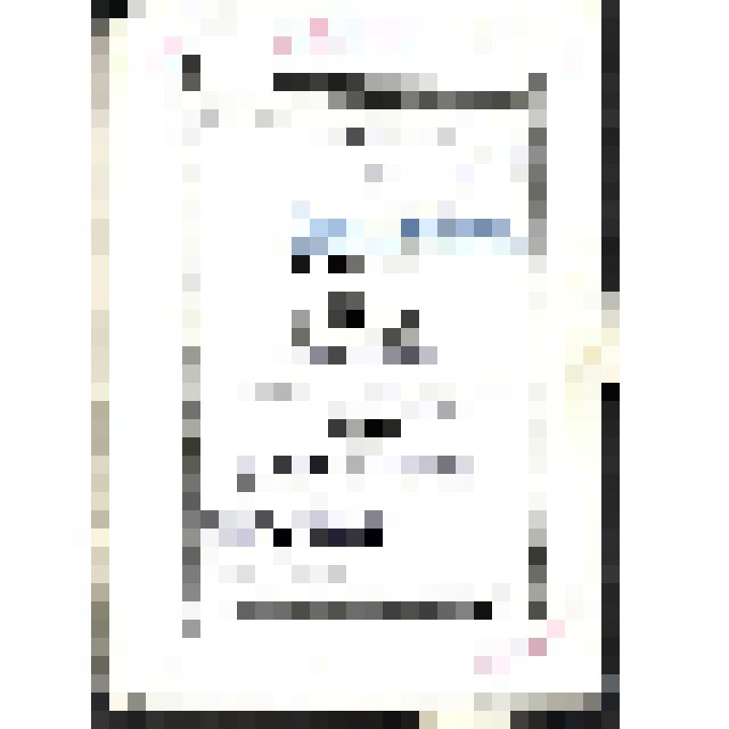 Рукопись П.А. Черкашина. Ты взойди, солнце красное. Воспоминания о славных походах партизан тов. Щетинкина Петра Ефимовича и о партизанах Сергея Кузьмича Кочетова. Дата записи: 1950-1960-е гг