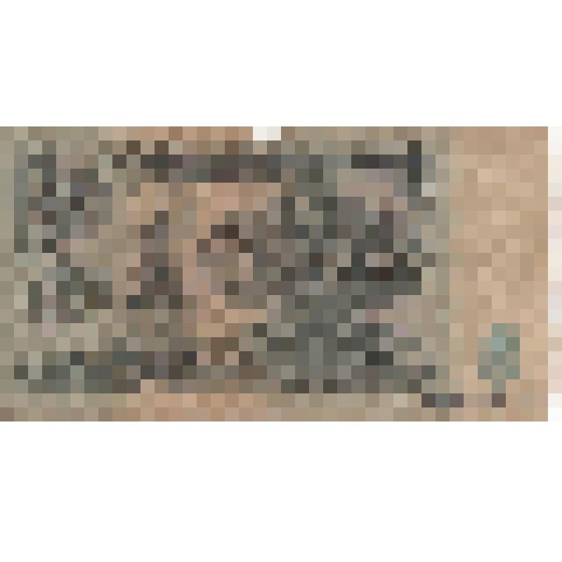 Государственный Казначейский Билет СССР достоинством 5 рублей. 1961 год