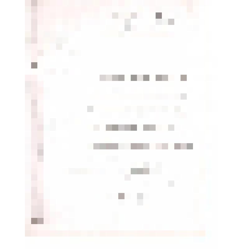 Фотокопия. Документ Гатчинского Дворцового Управления