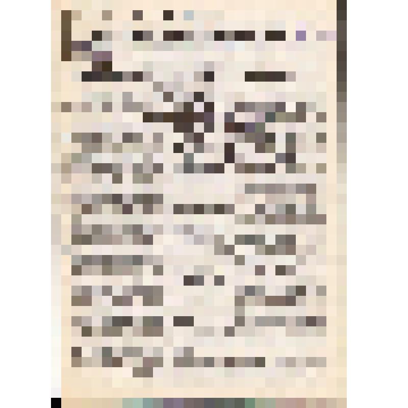 Информационный лист Комитета Балашовского районного отделения КПРФ "Слово коммуниста". Июнь 2008 г