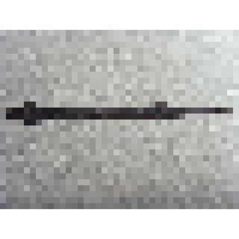 Наконечник стрелы