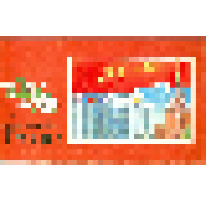 Открытка двойного сложения. С праздником 1 мая!