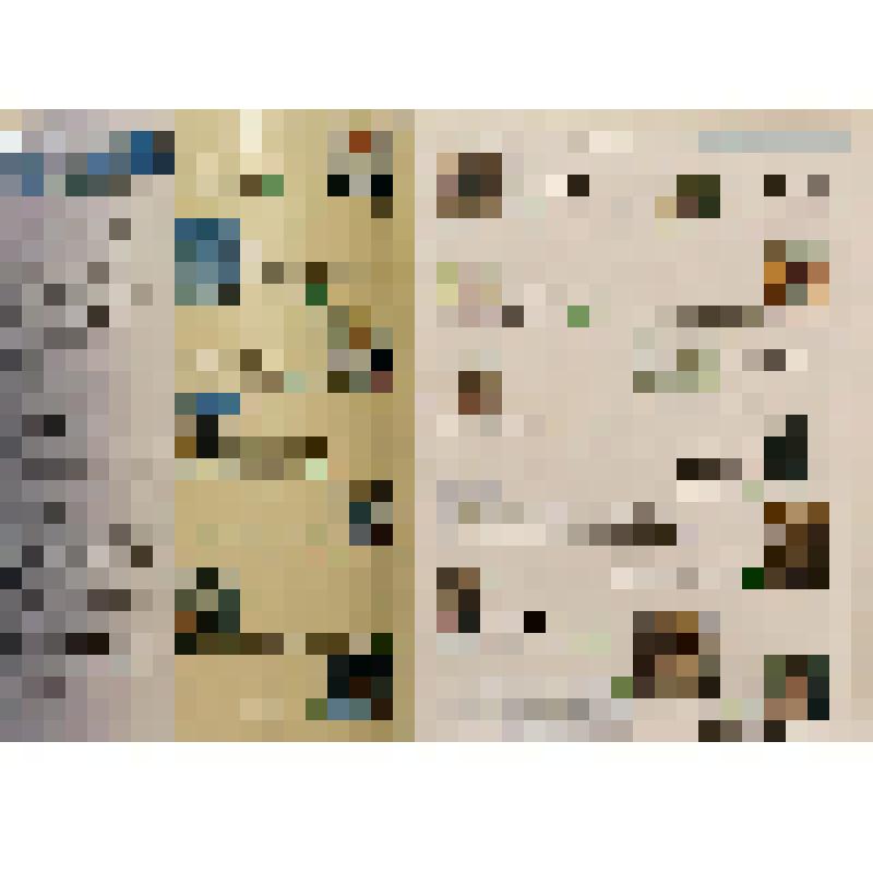 Журнал. Сибирское богатство: Общественно-политический журнал/ учредитель Администрация Тюменской области; отв. секр. В. Селиванов. - Тюмень: ЗАО "ТИД", 2000-   . - 2001. - № 3. - 65 с.: ил