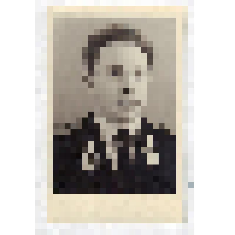 Фотография чёрно-белая "Замятин Владимир Анатольевич"