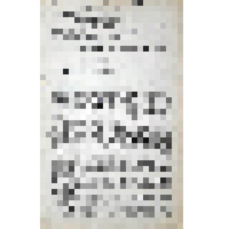 Протокол N 12 заседания производственной комиссии отдела электроустановок по вопросу об электрификации подшефного села Таган