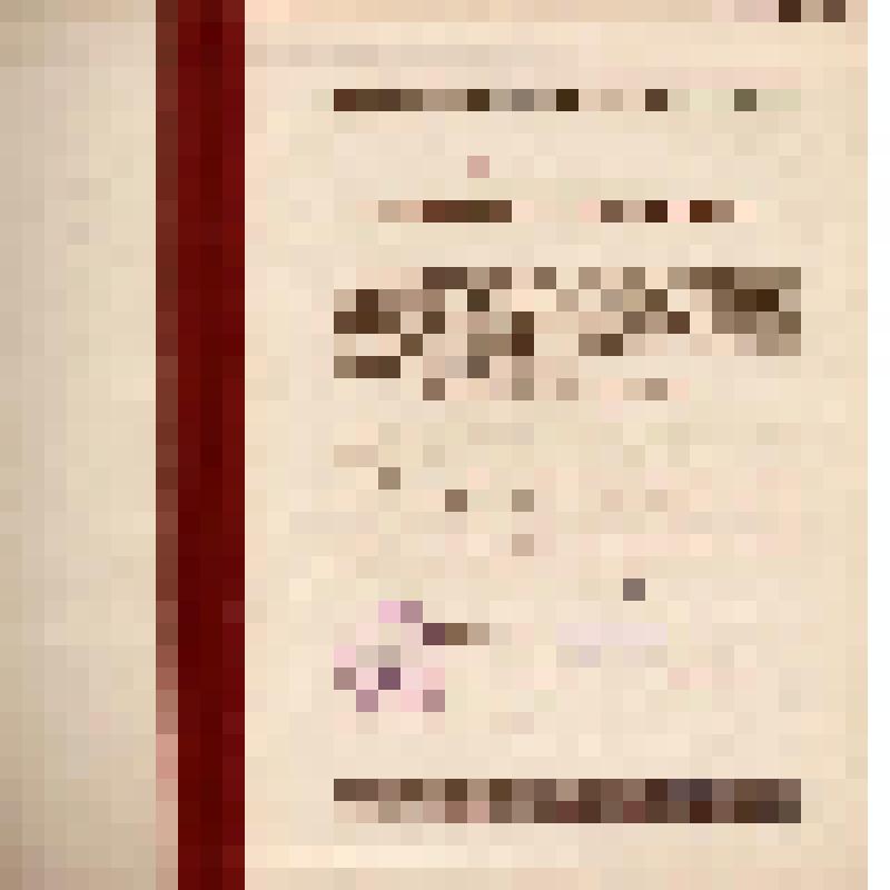 Документ. Поздравление с 40-летним юбилеем завкома и партийной организации БАЗ Хохриной Изабеллы Трифоновны