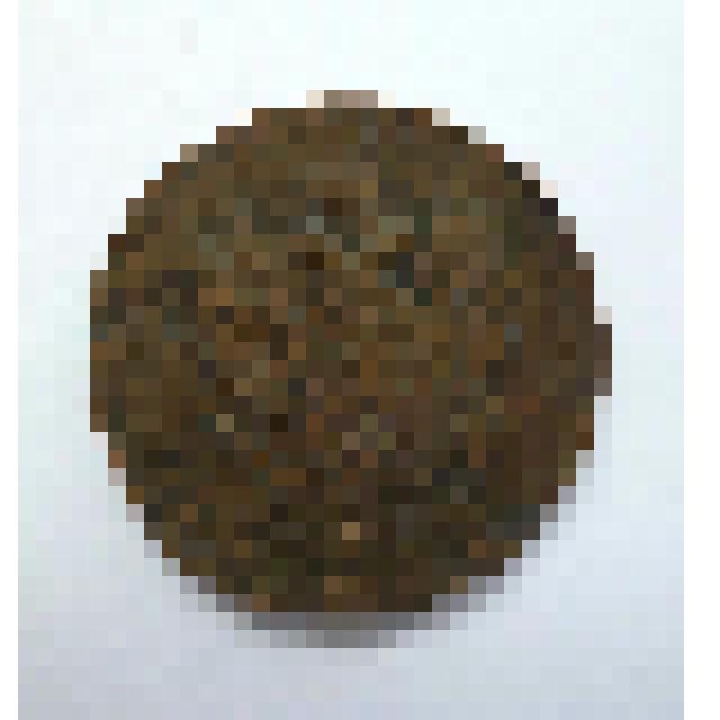 Монета 2 копейки