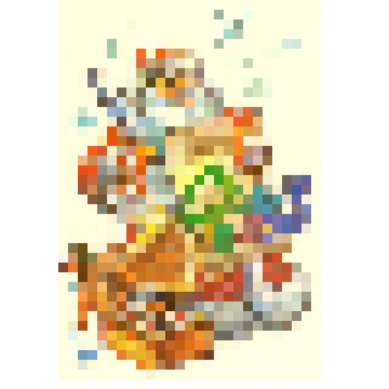 Открытка "С Новым годом!" из коллекции открыток и карточек почтовых поздравительных