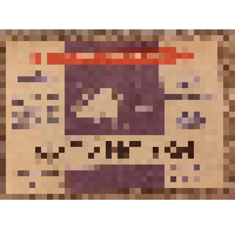 Этикетка бутылочная к минеральной воде «Ялтинська» («Ялтинская») производства Ялтинского пивзавода, из коллекции этикеток бутылочных к минеральной воде, безалкогольным напиткам, сокам, сиропам