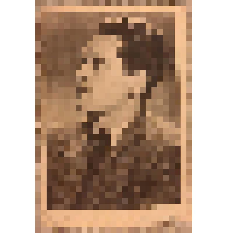 Карточка почтовая. К.М. Сергеев лауреат Сталинской премии, заслуженный артист РСФСР, из коллекции материалов документальных и предметов быта от сотрудников Саратовского областного музея краеведения