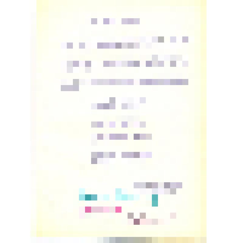 Адрес приветственный с 60-летием со дня рождения на имя Ефимова Георгия Андреевича