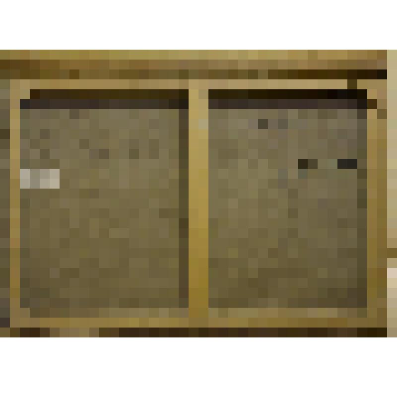 «Максим табак турдык» («В тундре»). Картина