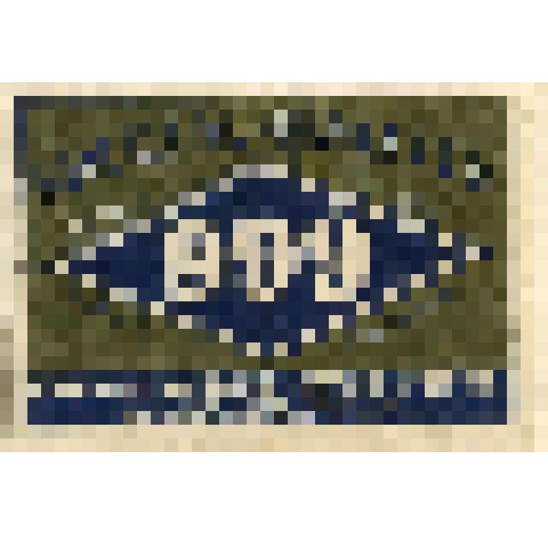 Этикетка спичечная. "999"
