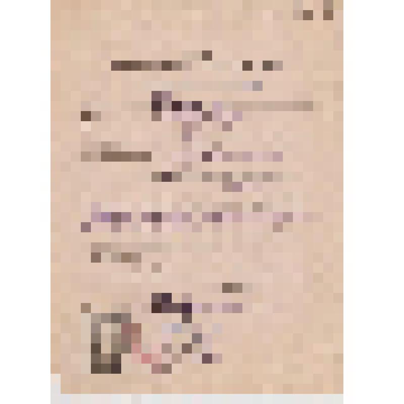 Учетная карточка члена профсоюза, членский билет № 40816309 Каза Александра Ивановича, помощника капитана  Поронайского морского торгового порта,  выдан профсоюзом рабочих морского  и речного транспорта, профкомом порта Поронайск, дата заполнения19 декабр