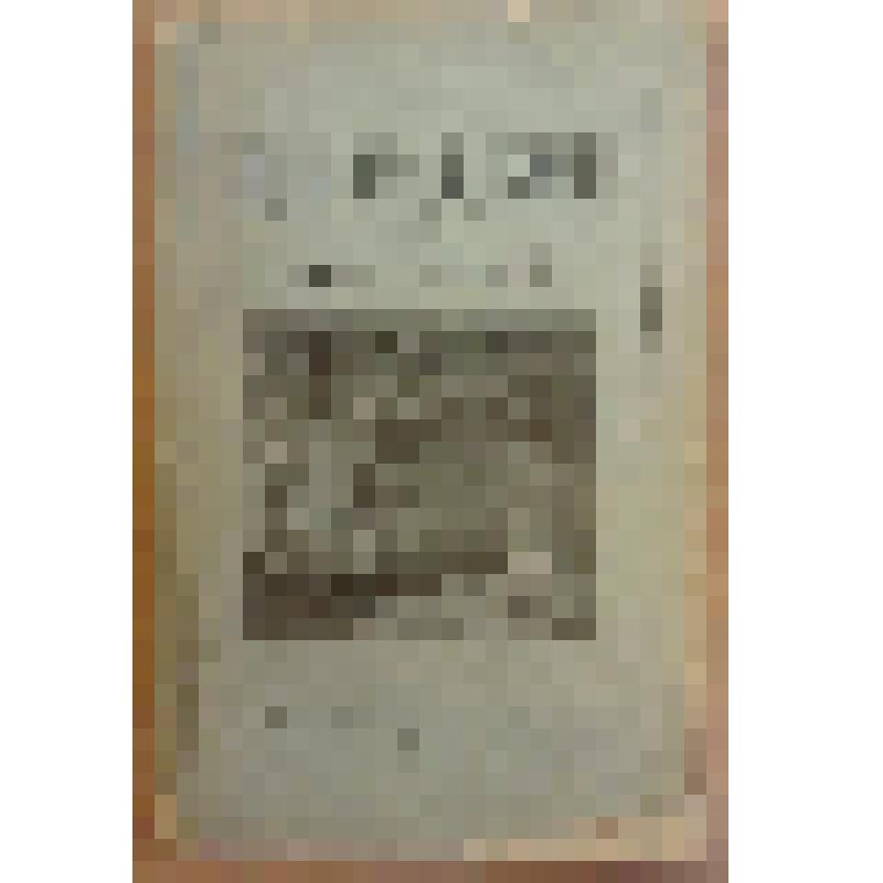 Книга. Рубакин Н.А. Вода на земле, под землей и над землей [Text] / Составил Н. Рубакин; Рисунки А. Метцгера. - Издательство не указано. - М. : Издательство "Посредник" (№ 199), 1895 (Товарищество И.Д.Сытина)