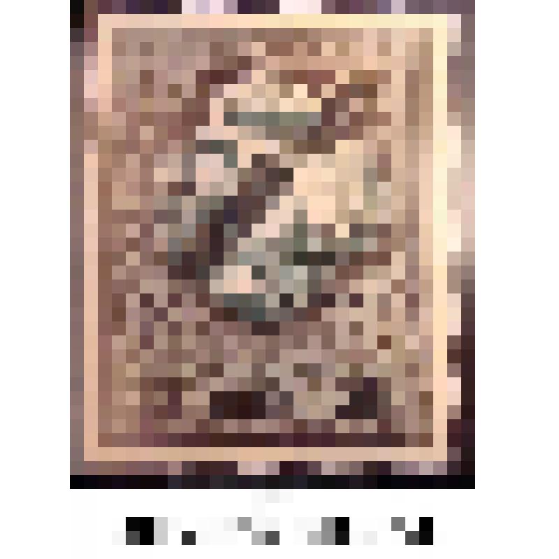 Марка разрешительная, контрольного сбора по заграничному филателистическому обмену номиналом 25 копеек. Черная типографская надпечатка на марке почтовой благотворительной в 7 копеек 1914 г. выпуска