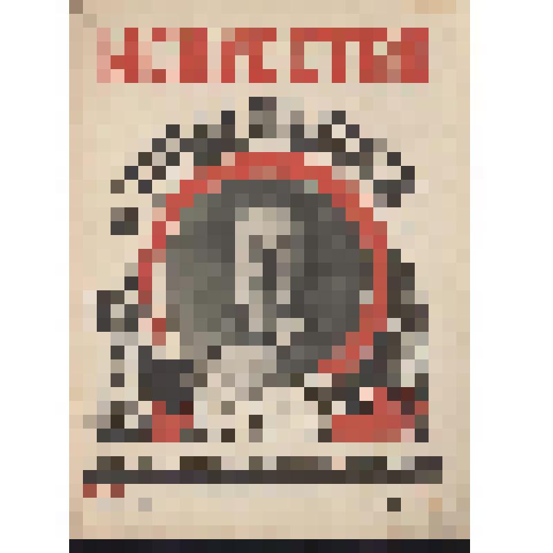 Еженедельник     Искусство трудящимся. Театр. Кино. Музыка. Живопись. Скульптура. Архитектурв : Еженедельник при Художественной Секции Государствен. Ученого Совета №2, 9-14 XII / Отв. ред. А. Луначарский ; редкол. : А. Глебов, С. Городецкий, В. Зельдович
