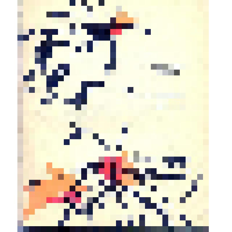 Книга. Червонный явор. - Москва: Изд-во "Советская Россия", 1974