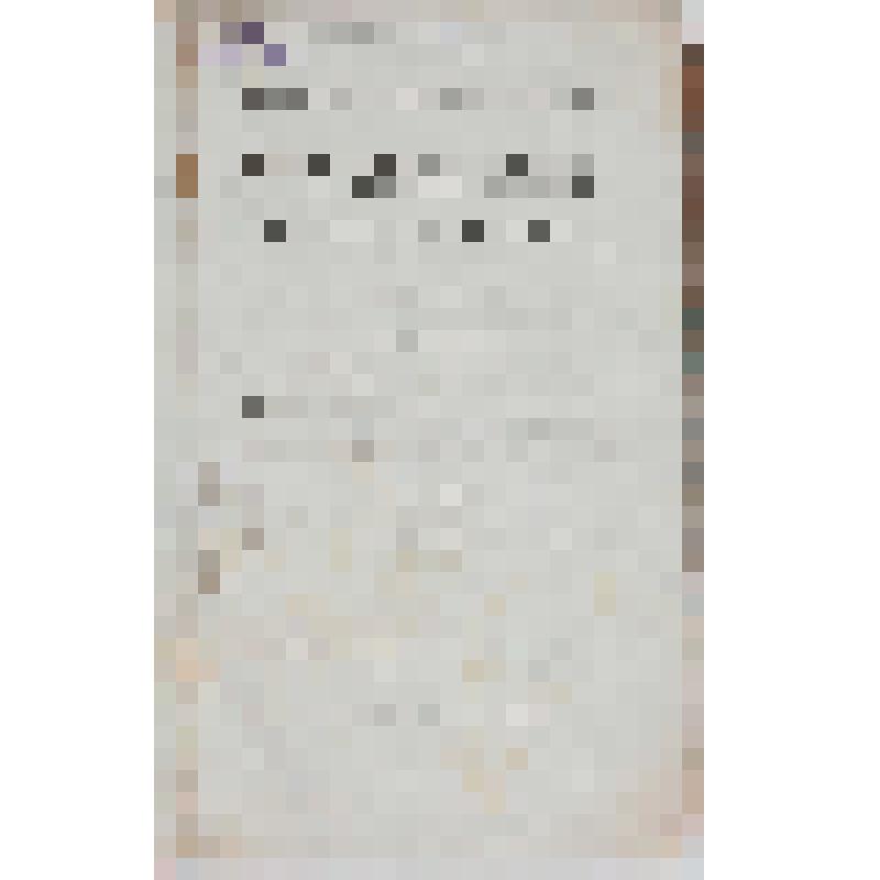 Адам Александр. Римския древности, или изображение нравов, обычаев и постановлений римских, служащее для легчайшаго уразумения латинских писателей. Часть 1.- Москва. С одобрения Совета Императорскаго Московскаго Университета.- Сочинение Александра Адама,