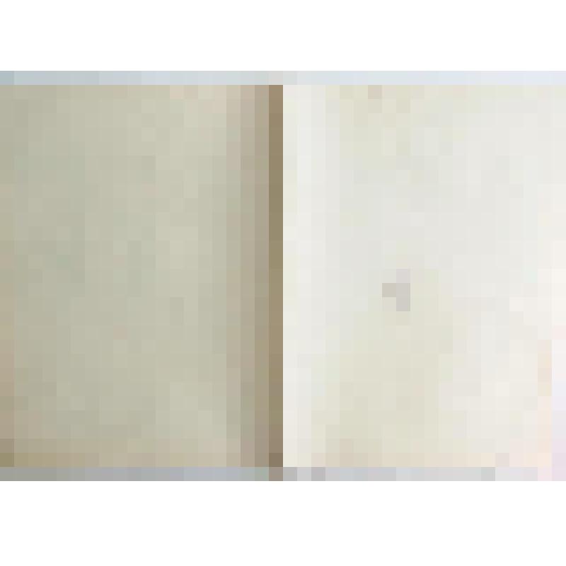 Плакат. Родословное дерево беспозвоночных животных. Из альбома наглядных пособий "Развитие жизни на Земле"