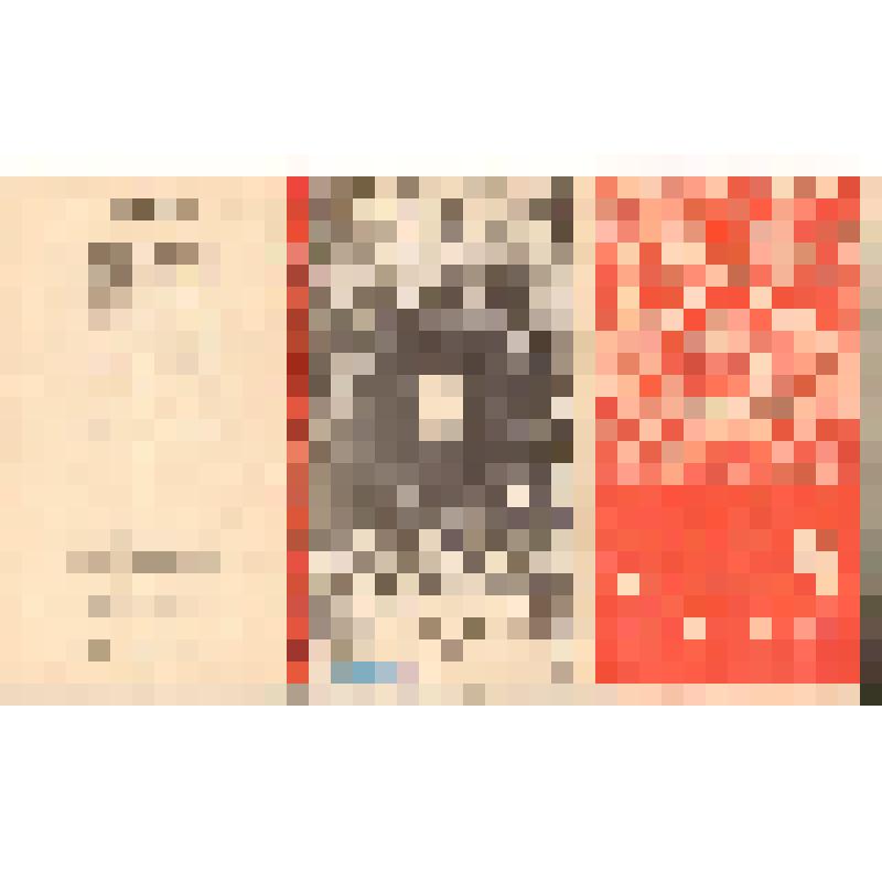 Буклет "Экскурсии по Белгороду и области"