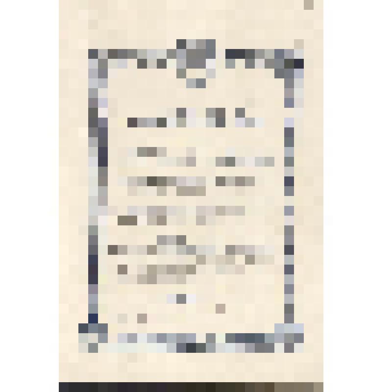 Удостоверение №1-23 Чехомова Александра Федоровича И Соловьева Геннадия Владиславовича