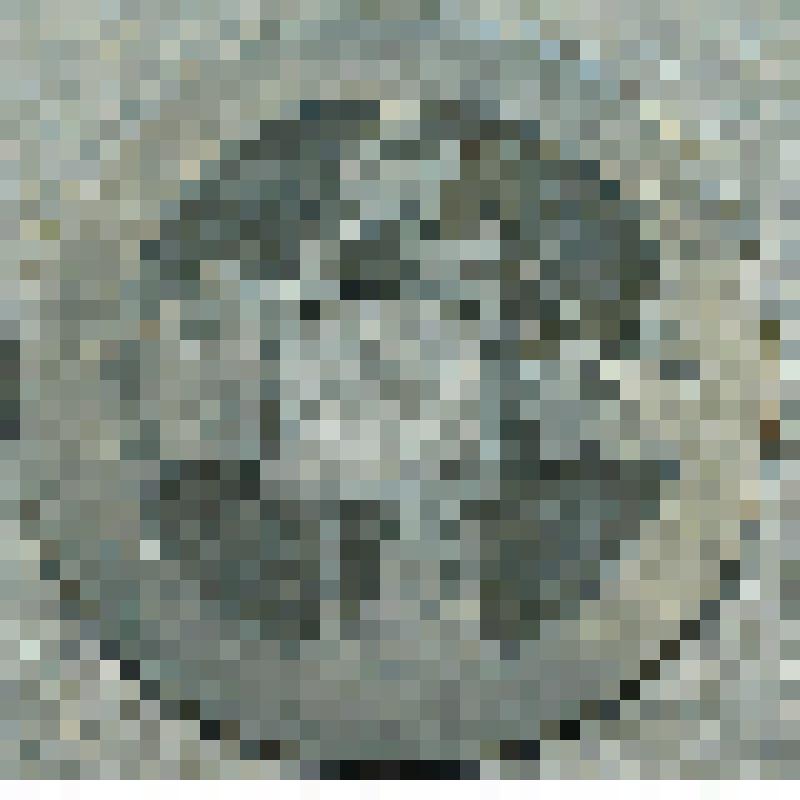 Монета. Один цянь. Северная Сун. Император Чжэ-цзун (1086-1100), девиз Юанъю