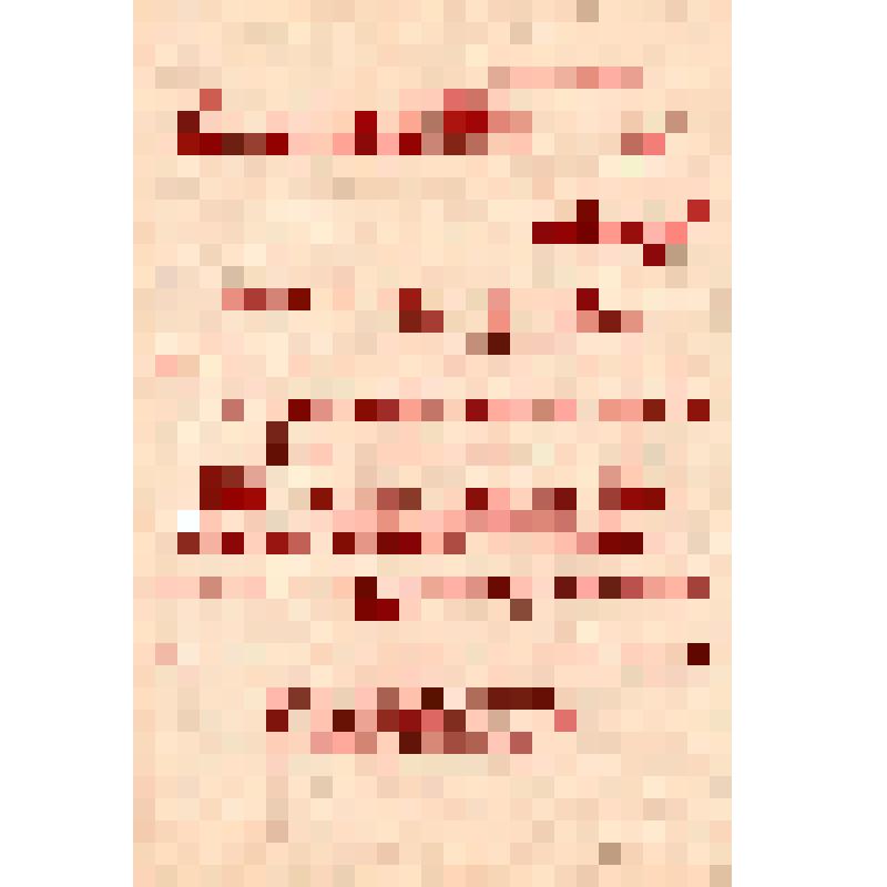 За родину. N 11. Молния