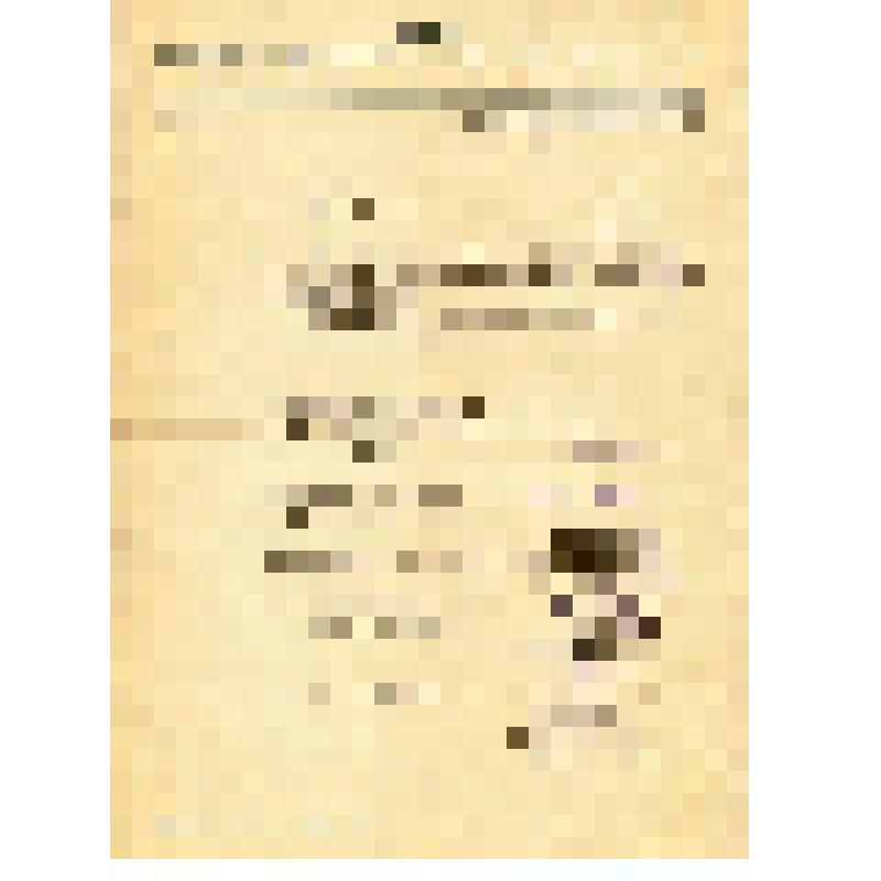 Письмо. Президиум ВТО. Адресат: Кассиль Лев Абрамович, г. Москва - г. Москва. Авторизованная машинопись