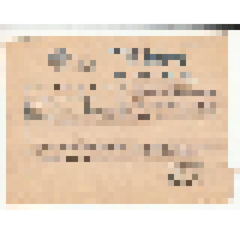 Телеграмма. Редакция газеты "Пионерская правда". Адресат: Кассиль Лев Абрамович, г. Москва - г. Москва. Машинопись