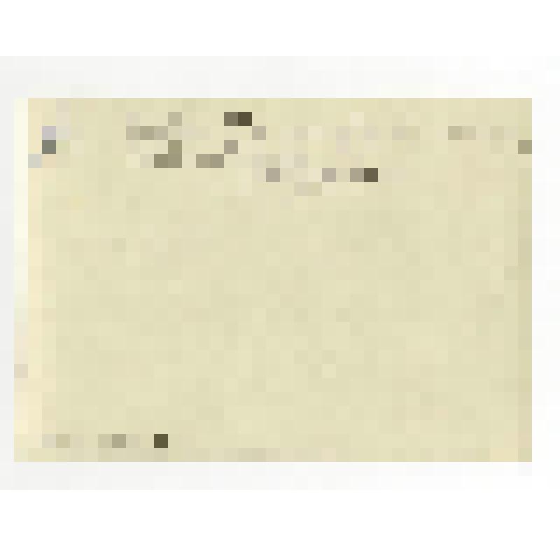 "Клавдия Гиутваль". Фотография черно-белая