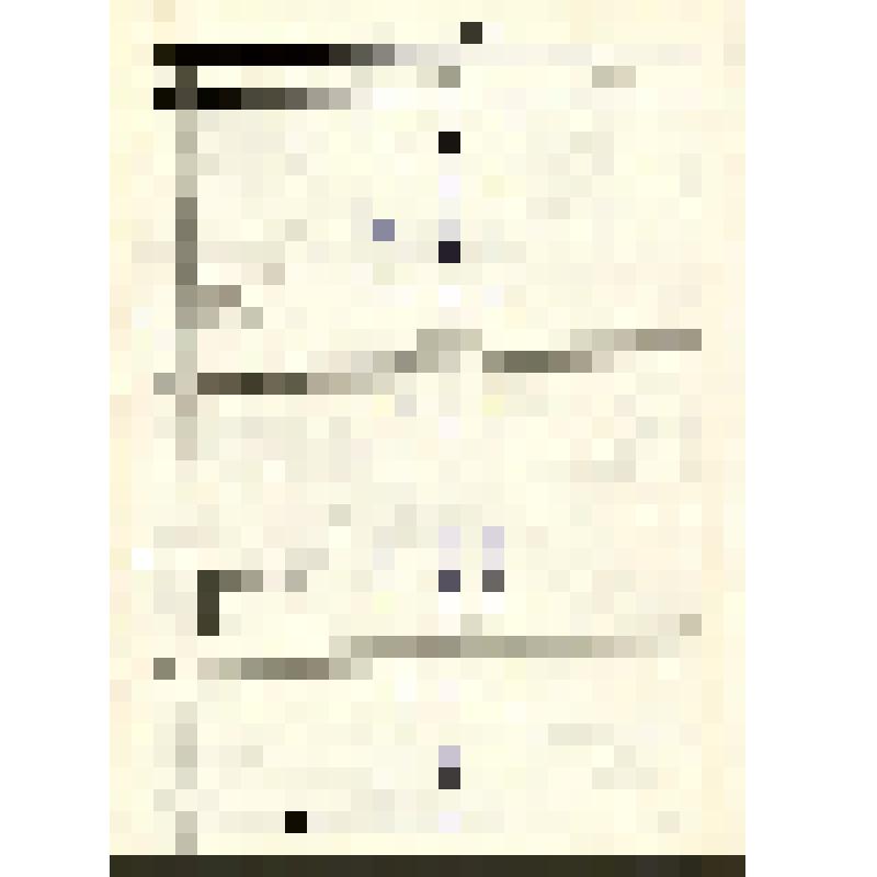 Документ. Список комсомольских организаций Зарайского ГК ВЛКСМ с данными по резерву. На специальном бланке. 2 стр. Папка с документами Зарайского ГК ВЛКС «Список настоящего состава и резерва работников номенклатуры МК ВЛКСМ городского комитета комсомола»