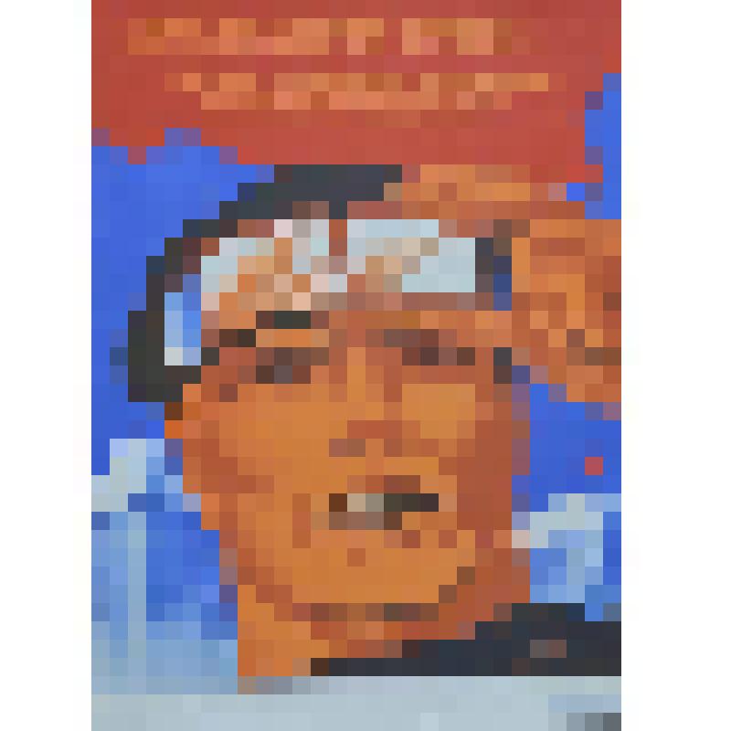 плакат. "Больше зерна стране!"